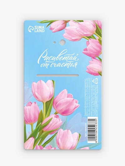 Подарочный набор «С 8 Марта», блокнот, карандаши (2 шт., ч/г), деревянный значок