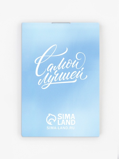 Подарочный набор «С 8 Марта», блокнот, карандаши (2 шт., ч/г), деревянный значок