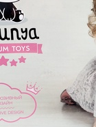 УЦЕНКА Игровая мебель для кукол коллекции Shining Crown, белая - Фото 4