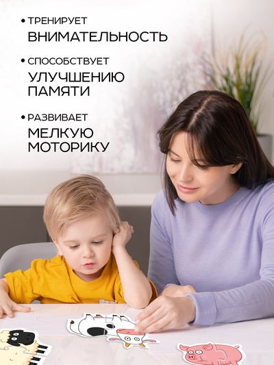Макси - пазлы «Забавные животные», 10 пазлов, 20 элементов, Синий трактор