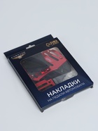 УЦЕНКА Накладки на педали Cartage, антискользящие, красный, набор 3 шт 10866054