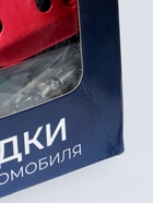 УЦЕНКА Накладки на педали Cartage, антискользящие, красный, набор 3 шт 10866054