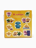 Макси - пазлы «Цыпа и его друзья», 10 пазлов, 20 деталей - Фото 8