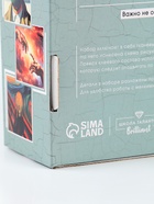 УЦЕНКА Набор алмазная мозаика 12 в1 «Шедевры искусства» - Фото 11