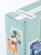 УЦЕНКА Набор алмазная мозаика 12 в1 «Шедевры искусства» - Фото 7