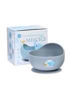 Крошка я, силиконовая миска, серия со слонеком, серый SL-07261 10638651 - фото 14119450