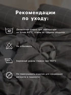 КПБ 1,5сп LoveLife Волна 150*225см, 150*225см, 50*70см-1шт, 75гр/м2, микрофибра 10662419 - фото 14334828