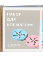 Посуда детская силиконовая, 7 предметов, розовый, Крошка Я - Фото 45