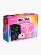Подарочный набор «Классный подарок», наушники складные с подсветкой, фотоаппарат, планшет для рисования - Фото 18
