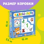 Пазлы - лото «Учим числа», 10 пазлов, 50 элементов 10697354 - фото 3334527