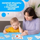 Пазлы - лото «Учим числа с Синим трактором», 10 пазлов, 50 элементов - Фото 5