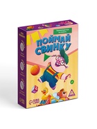 Развивающая игра на скорость «Поймай свинку!», 70 карт, 5+ - Фото 5