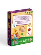 Развивающая игра на скорость «Поймай свинку!», 70 карт, 5+ - Фото 6