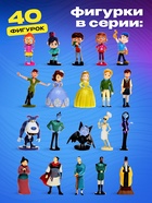 Игрушка-сюрприз «Любимые герои», 1 коллекционная фигурка, МИКС - Фото 2
