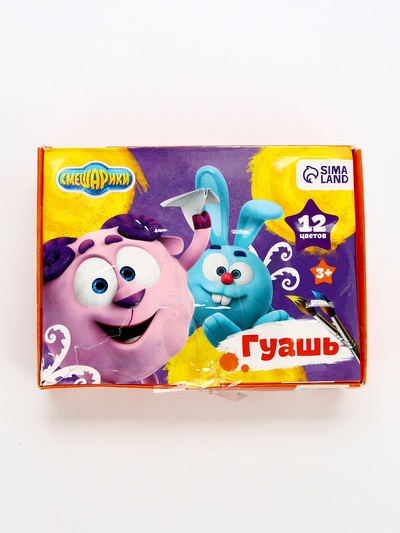 УЦЕНКА Гуашь 12 цветов по 20 мл «Бараш и Крош» карамельная, Смешарики