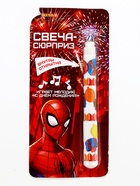 УЦЕНКА Свеча музыкальная с открыткой, Человек-паук - Фото 1