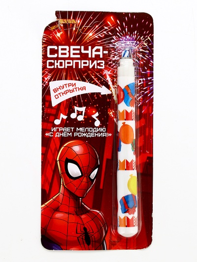 УЦЕНКА Свеча музыкальная с открыткой, Человек-паук