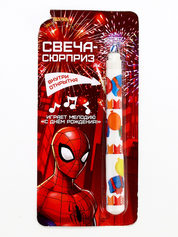 УЦЕНКА Свеча музыкальная с открыткой, Человек-паук - Фото 1