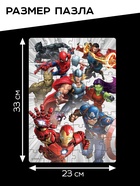 Пазл в металлической коробке «Мстители», 60 деталей, MARVEL - Фото 2