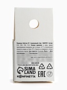 Пищевые блёстки «Малиновый» 10699707