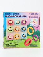 УЦЕНКА Развивающая игра «Весёлые шнурок» 22.5×22.5×1 см 10866167