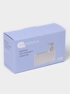 Дозатор для моющего средства с подставкой для губки SAVANNA - Фото 7