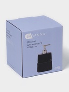 Дозатор для моющего средства с подставкой для губки SAVANNA - Фото 6