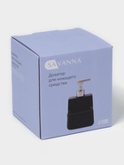 Дозатор для моющего средства с подставкой для губки SAVANNA - Фото 7