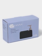 Дозатор для моющего средства с подставкой для губки SAVANNA - Фото 6