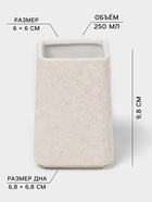 Набор для ванной SAVANNA Glow, 2 предмета, дозатор для мыла, стакан - Фото 3