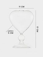 Бокал Magistro «Forma. Сердце», 220 мл, 11×16.5 см, стекло, прозрачный - Фото 2