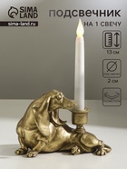 Подсвечник на 1 свечу «Шарж. Такса», полистоун, золото, 19×11×13 см - Фото 1