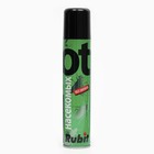 Аэрозоль от насекомых "Rubit Дихлофос", без запаха, 180 мл - Фото 2