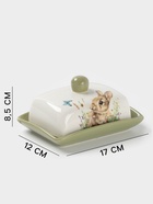 Маслёнка Доляна «Зайка», 17×12×8.5 см, доломит, белая - Фото 2