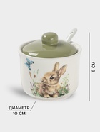 Сахарница с ложкой Доляна «Зайка», доломит, 10×9 см, 300 мл, белая - Фото 2