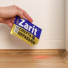 Средство от муравьев Zarit СПАЙДЕР 10 г - Фото 5