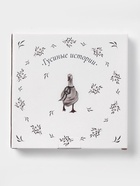 Тарелка десертная Доляна «Гуси», d=20.3 см, фарфор, белая - Фото 4