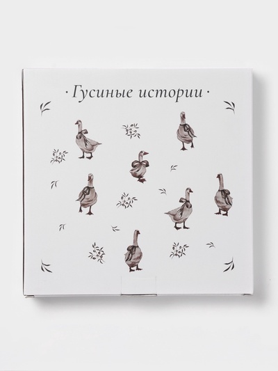 Тарелка обеденная Доляна «Гуси», d=25.5 см, фарфор, белая