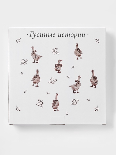 Менажница Доляна «Гуси», 5 ячеек, d=25.5 см, доломит, белая