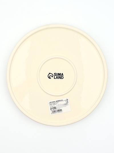 Тарелка керамическая плоская «Глазурь», 21.2 см, Dolce Ceramo