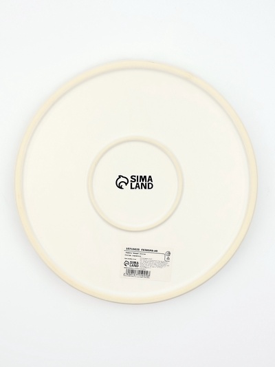 Тарелка керамическая плоская «Флора», 21.2 см, Dolce Ceramo