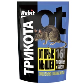 Парафиновый брикет от грызунов "Rubit", набор, 160 г 1094039