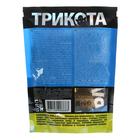 Парафиновый брикет от грызунов Rubit, набор, 160 г - Фото 2