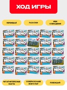 Мемо «Экскурсия по миру. Шедевры архитектуры», 50 карточек, 2 игрока, 5+ - Фото 3
