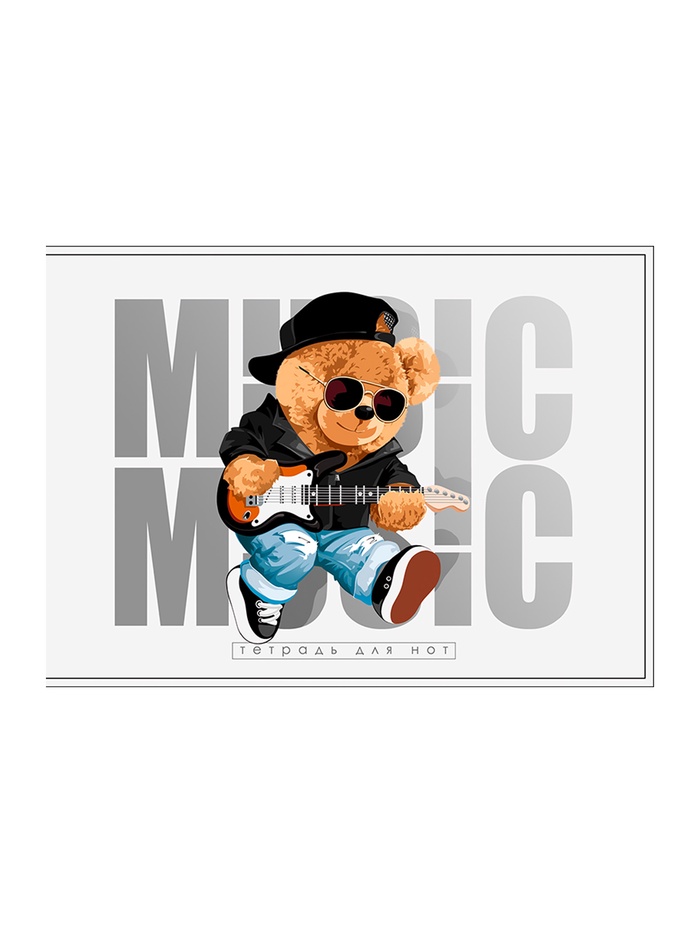 Тетрадь для нот Calligrata «Мишка рокер» А5, 24 листа, горизонтальная - Фото 1