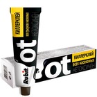 Клей от грызунов и насекомых Rubit КИЛЛЕРКЛЕЙ 135 г - Фото 1