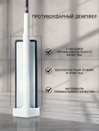 Швабра с отжимом, противоударная, со сгоном, стальная ручка, 2 профессиональные насадки, 36×11×130 см - Фото 2