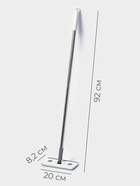 Швабра для стен и окон, со сгоном, стальная ручка, 2 насадки из микрофибры, 20×8×85 см - Фото 2