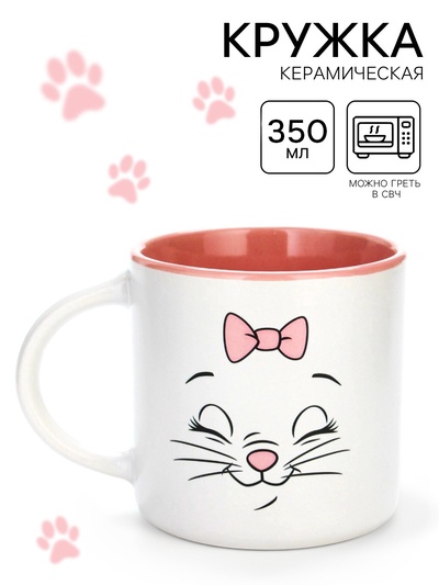 Кружка керамическая «Кошечка Мари», Коты аристократы, 350 мл