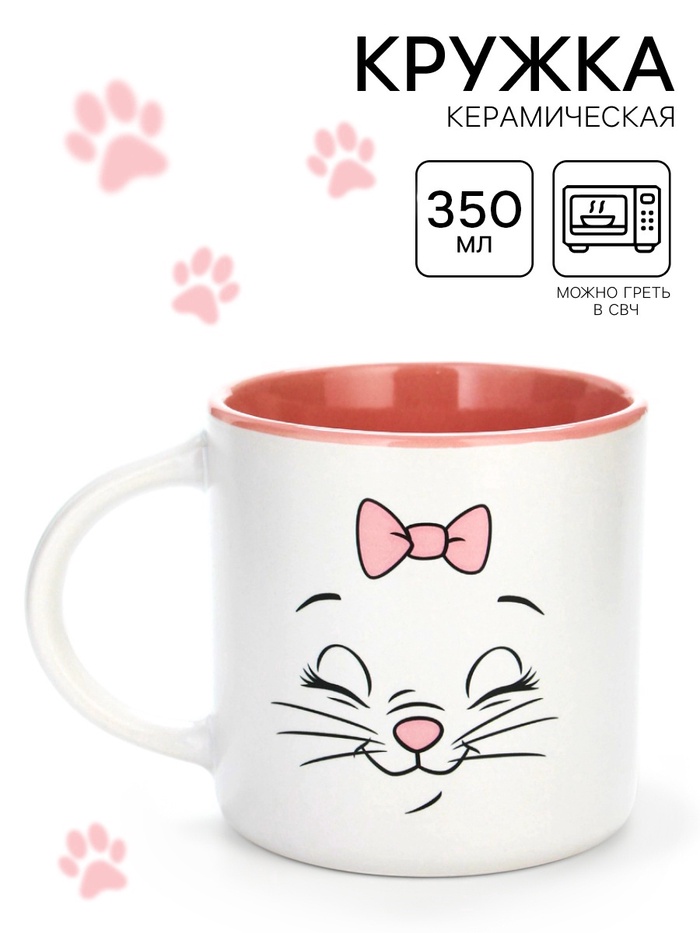 Кружка керамическая «Кошечка Мари», Коты аристократы, 350 мл - Фото 1